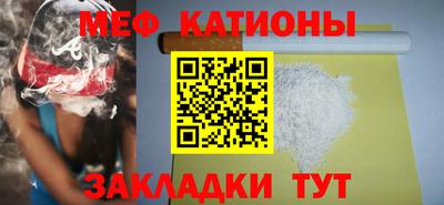 первитин Свободный