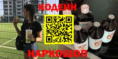 mdma Севастополь