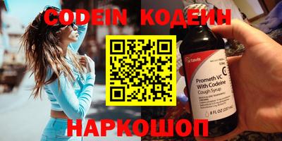 mdma Севастополь