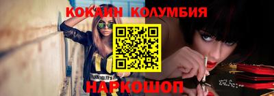 mix Северобайкальск