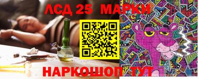 хмурый Рыбинск