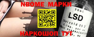 mix Северобайкальск