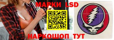 mdma Севастополь