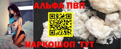 mix Северобайкальск
