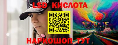 mix Северобайкальск