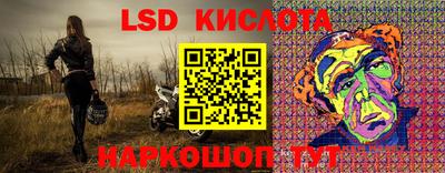 первитин Свободный