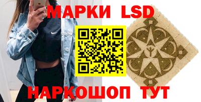 первитин Свободный