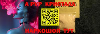 mix Северобайкальск