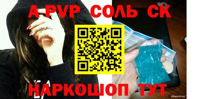 mix Северобайкальск