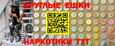 mix Северобайкальск