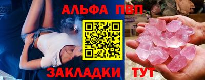 первитин Свободный