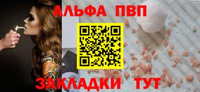 mix Северобайкальск