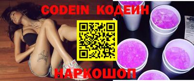 mix Северобайкальск