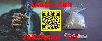 mix Северобайкальск