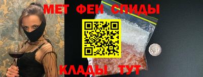 шишки Славгород