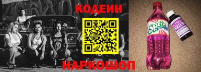 mdma Севастополь