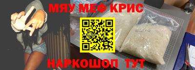 mix Северобайкальск