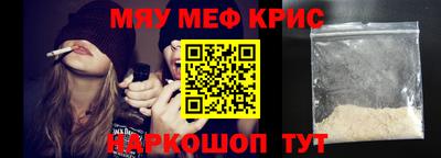 первитин Свободный