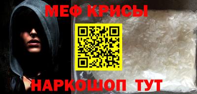 mix Северобайкальск