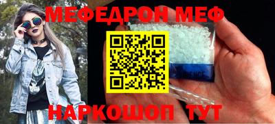 первитин Свободный