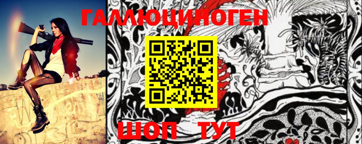 Псилоцибиновые грибы GOLDEN TEACHER Пушкино
